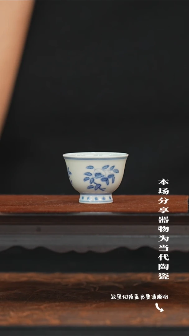 陶瓷九鸣瓷艺限时高货福利——仿古