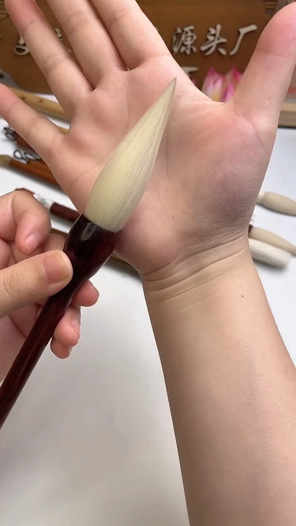 出峰6.5口径1.6纯羊毫科檀杆1支