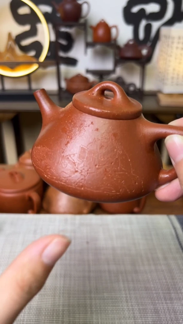 【闪购商品】段泥茶壶红降坡子冶石瓢壶刻绘170CC