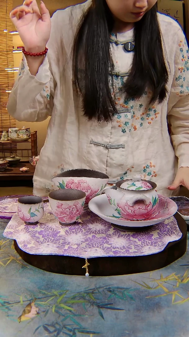 亘古文创福利分享@套组