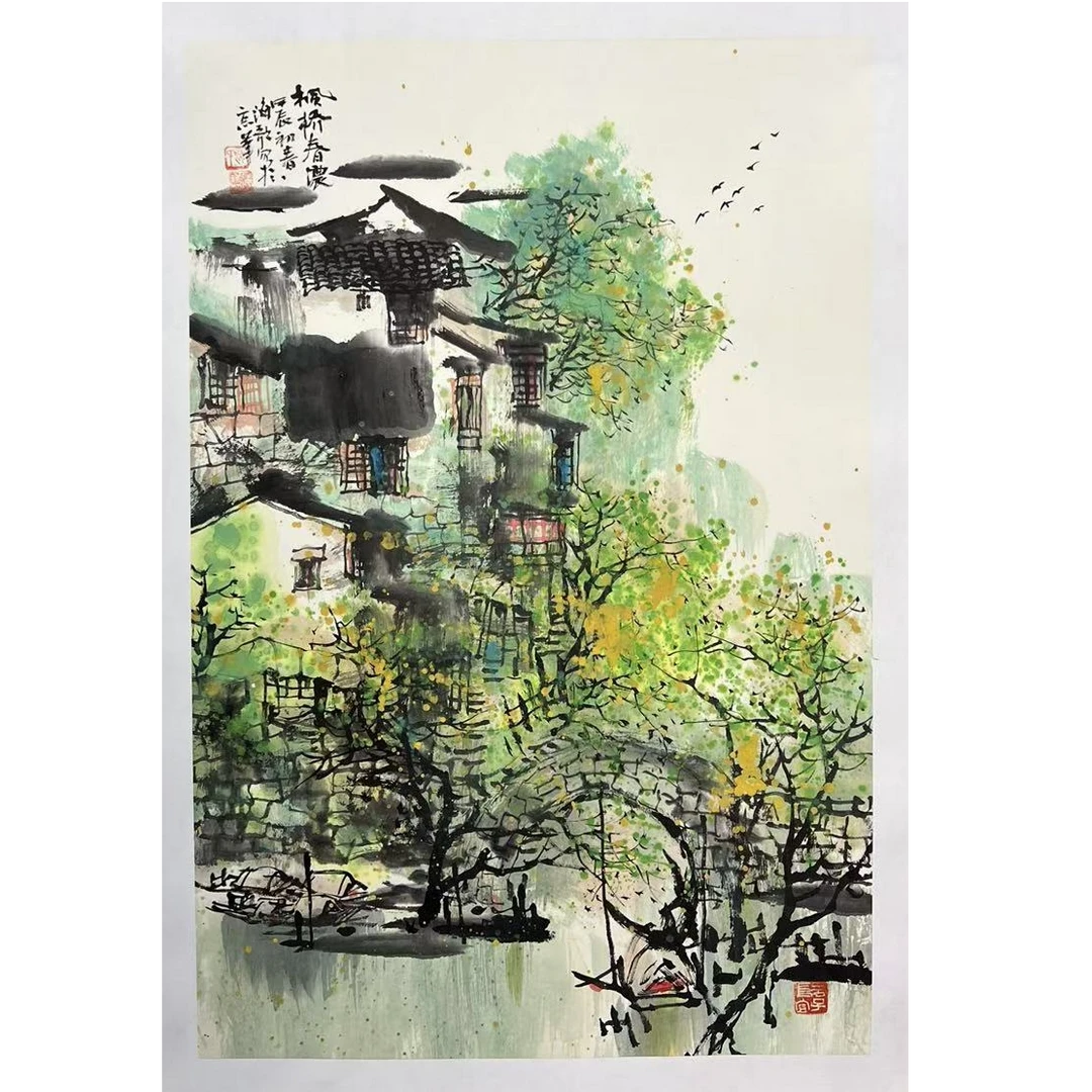 海歌老师写生山水国画作品