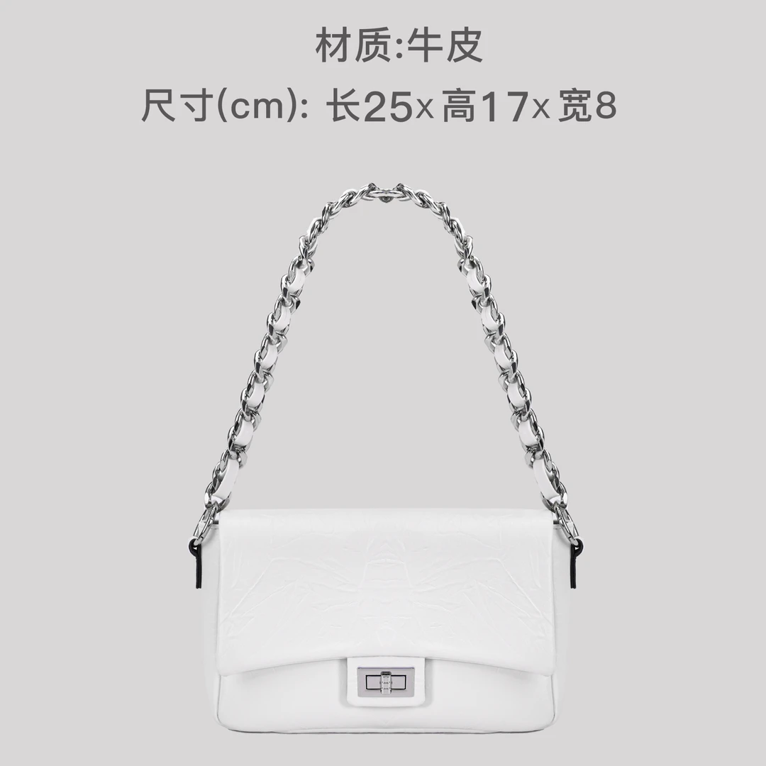 时尚轻奢7465白色经典单肩斜挎女包