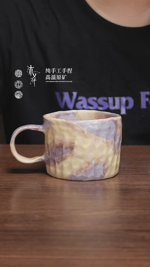 陶瓷无盖款沐泽若芳纯手工主人杯