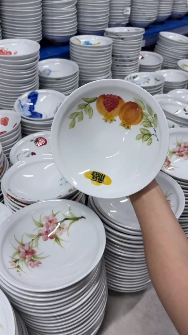 景德镇手绘釉中彩（食品级）大斗笠碗
