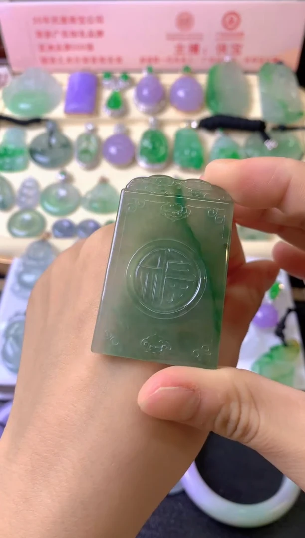 未镶嵌定制翡翠叫****了裸玉（客户意向镶嵌）