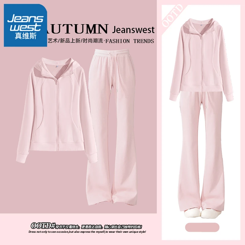 真维斯韩系懒人套组秋冬修身显瘦连帽卫衣阔腿裤套装时尚出街女L