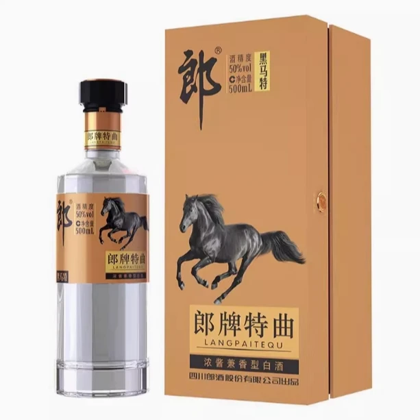 郎酒郎牌特曲黑马特【正品保真】50度500ml送人送礼摆柜