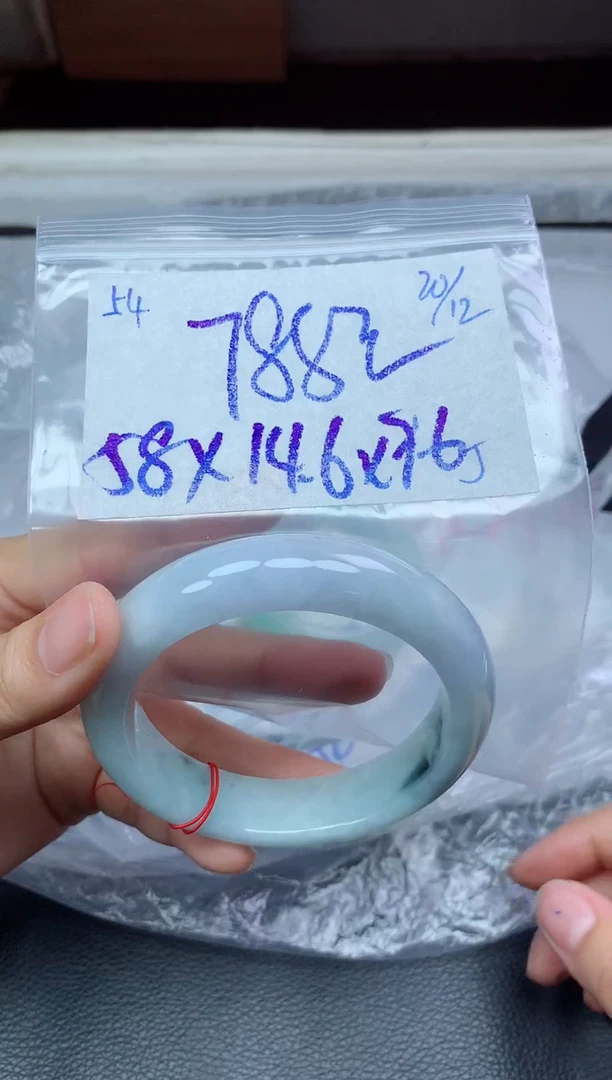 未镶嵌定制翡翠54毛货需精细抛光手镯拍一发一