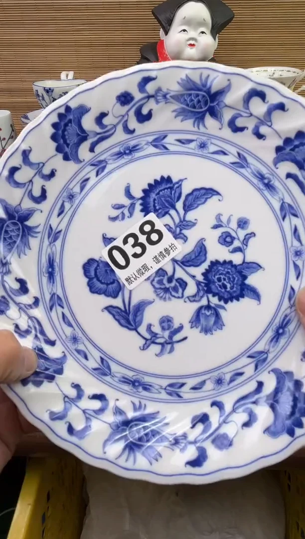 【闪购商品】陶瓷陶瓷陶瓷陶瓷陶瓷