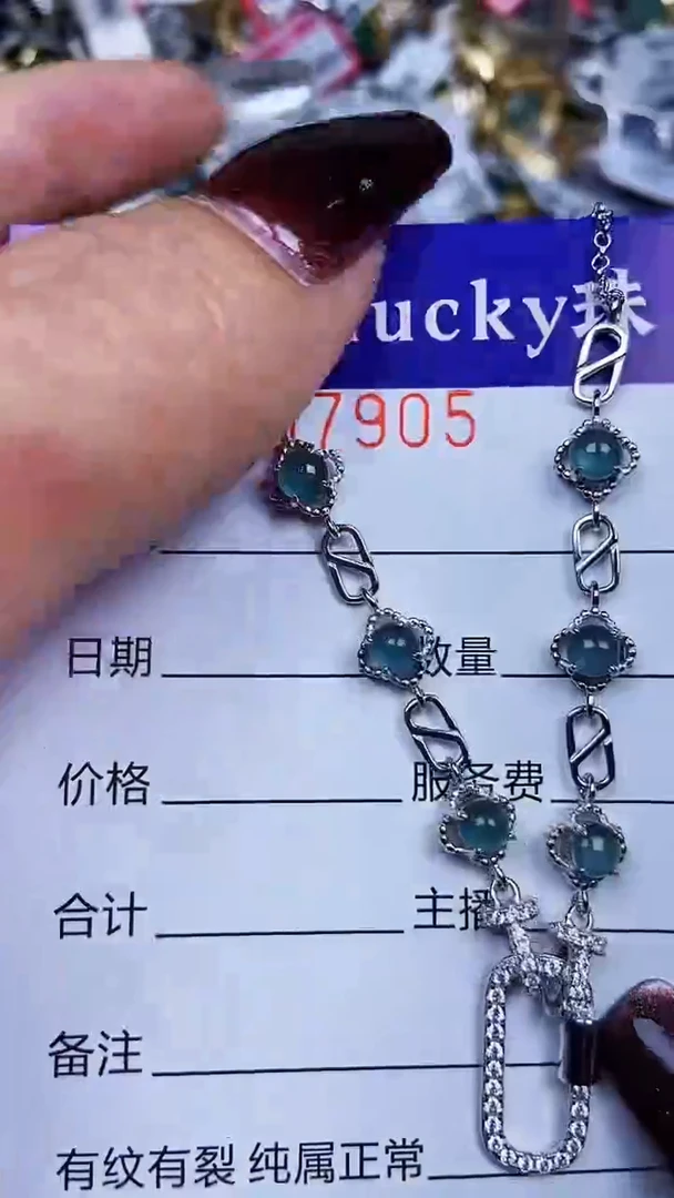 颈饰银S925镶嵌翡翠7905