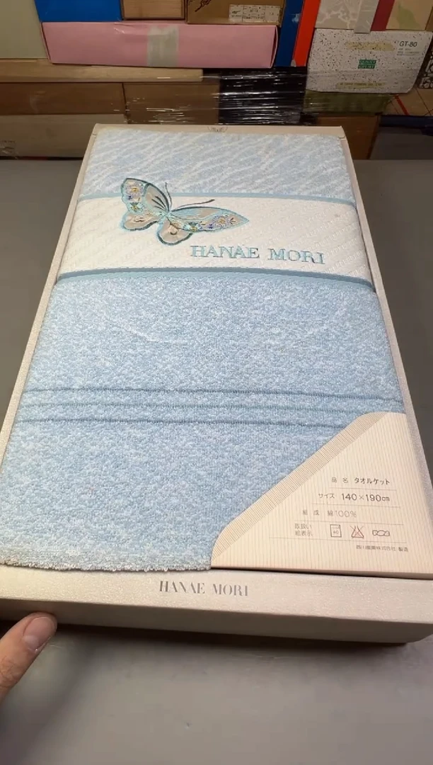 瓷片l****n184号满30米包邮，碰瓷社感谢您的支持~