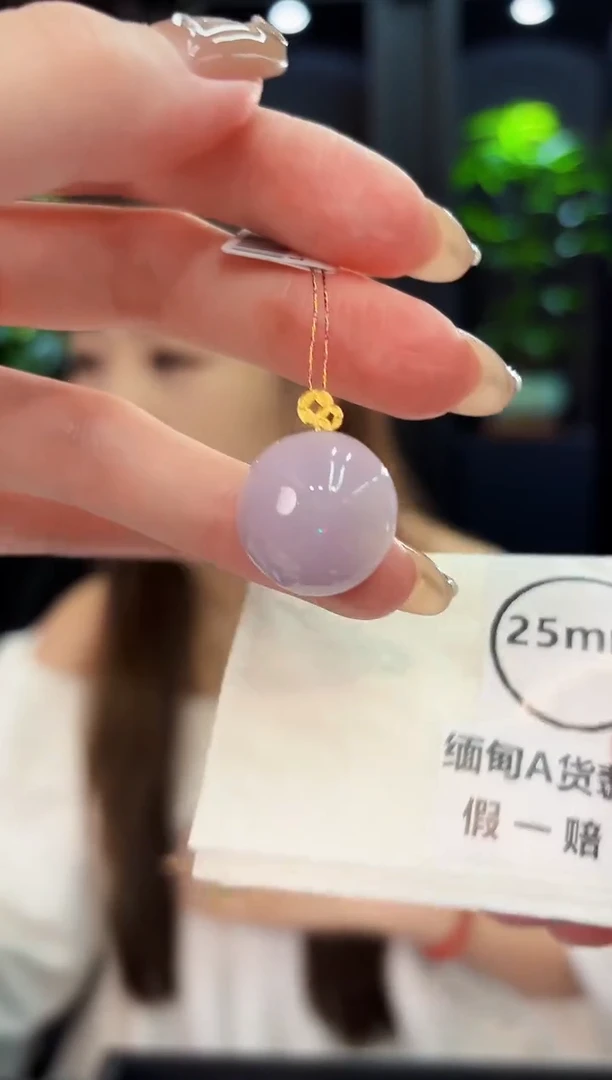 翡翠18K金镶嵌颈饰 缅料A货/支持复检/一件