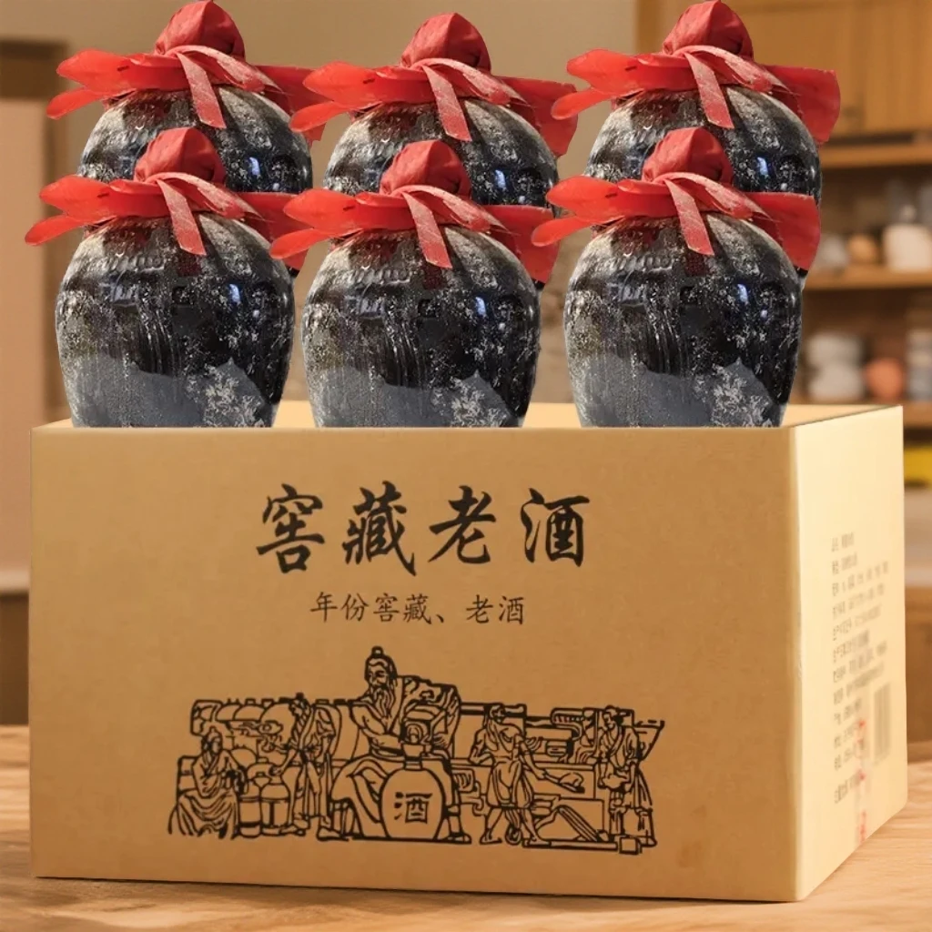 前怀YZ窖藏老酒六瓶X500ml浓香型白酒送四个碗1起子52度500ml