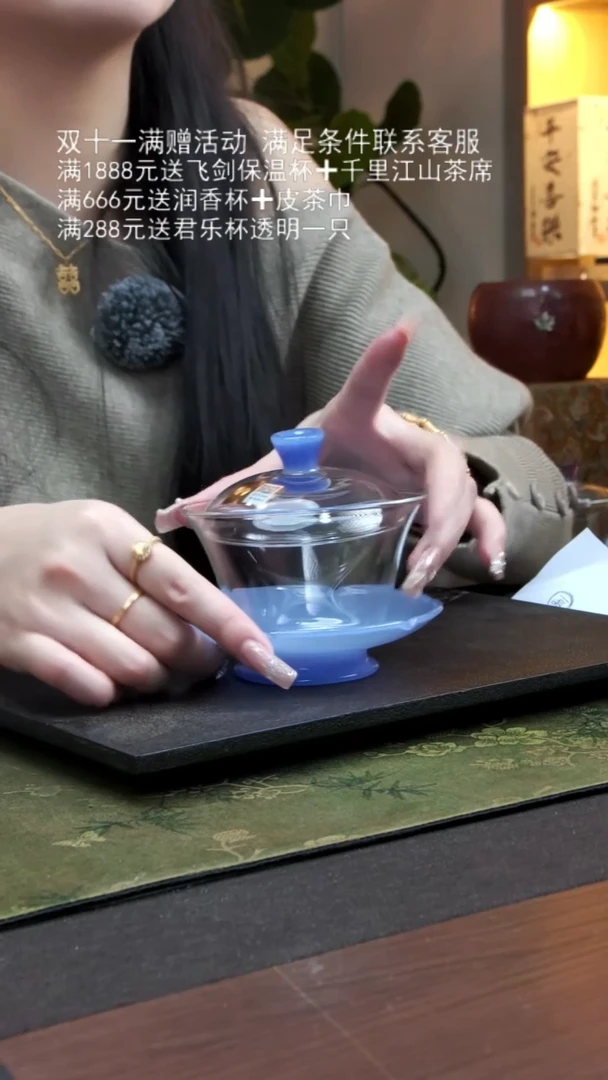 禾器 荷叶盖碗雾蓝玉