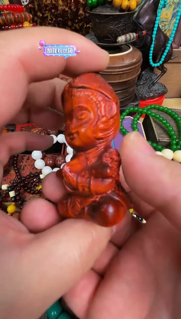 【闪购商品】木楠专属哈哈哈哈哈