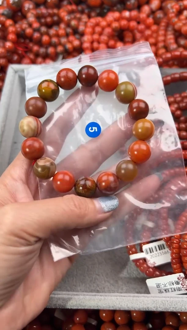 未镶嵌手串南红玛瑙13+
