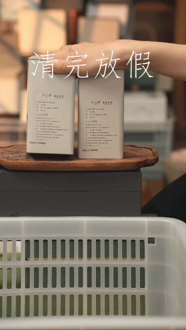 茶器茶器茶器茶器