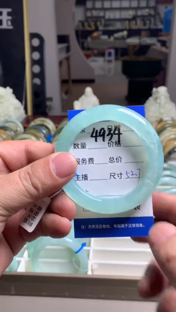 【闪购商品】蛇纹石玉手镯未镶嵌4934