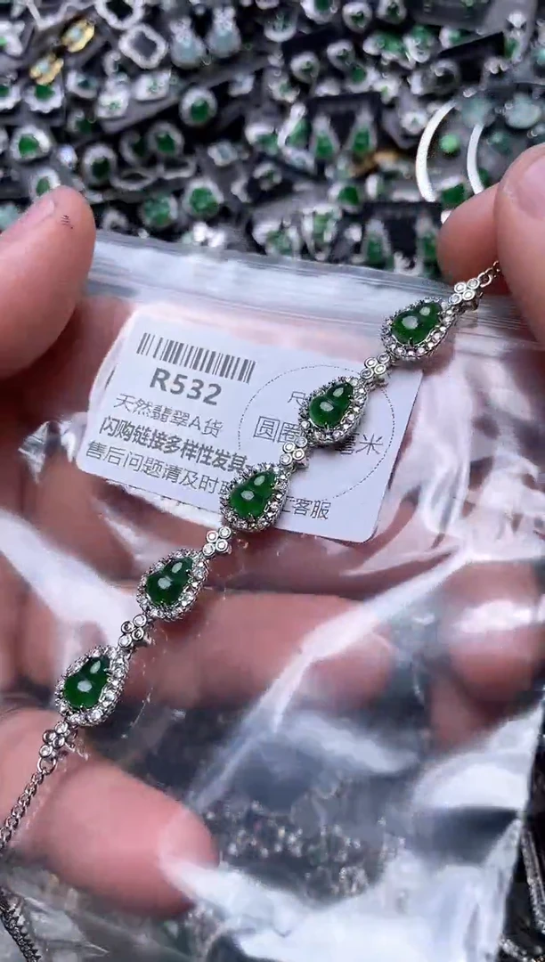 翡翠未镶嵌颈饰R532手链