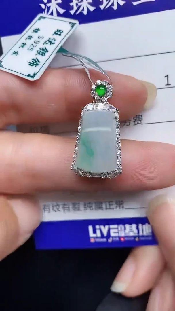 银S925镶嵌戒指翡翠3810