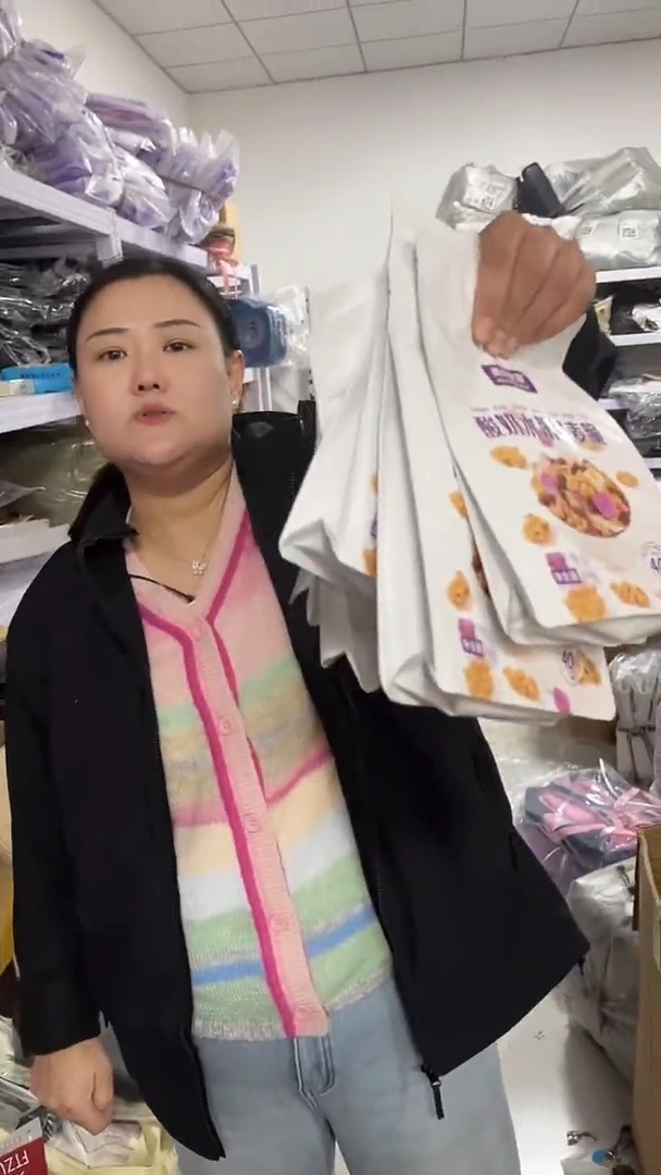 织物琪老板女包1号店超好看商品图片下单