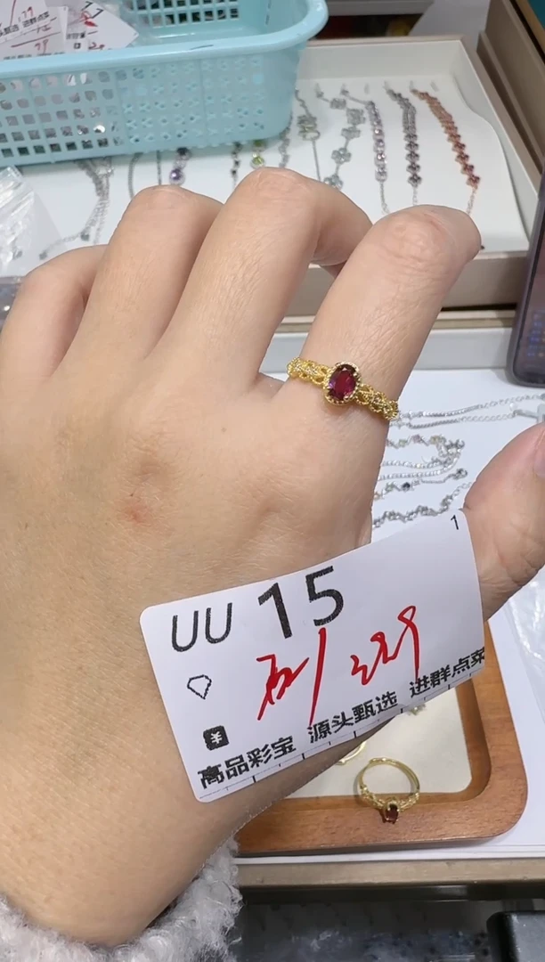 【闪购商品】石榴石戒指银S925镶嵌多样性发一UU15