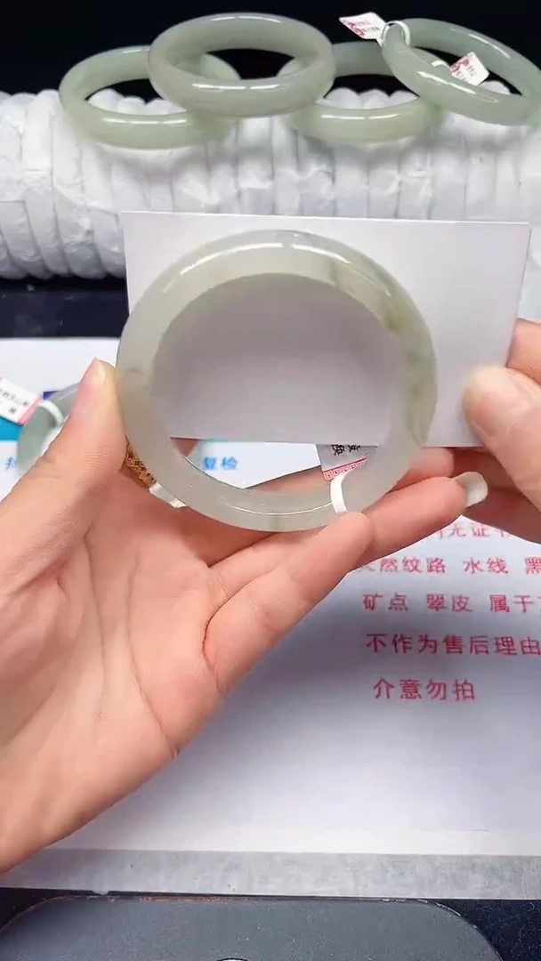 未镶嵌手镯石英质玉69-57/58
