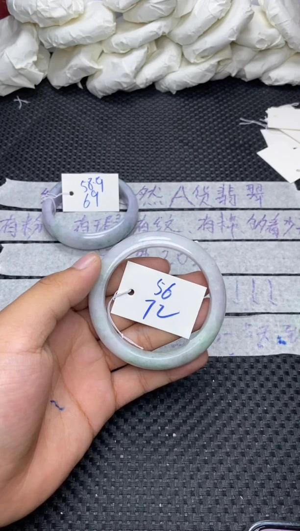 未镶嵌手镯翡翠72