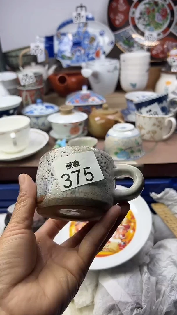 大*顺鑫工艺品店闪购