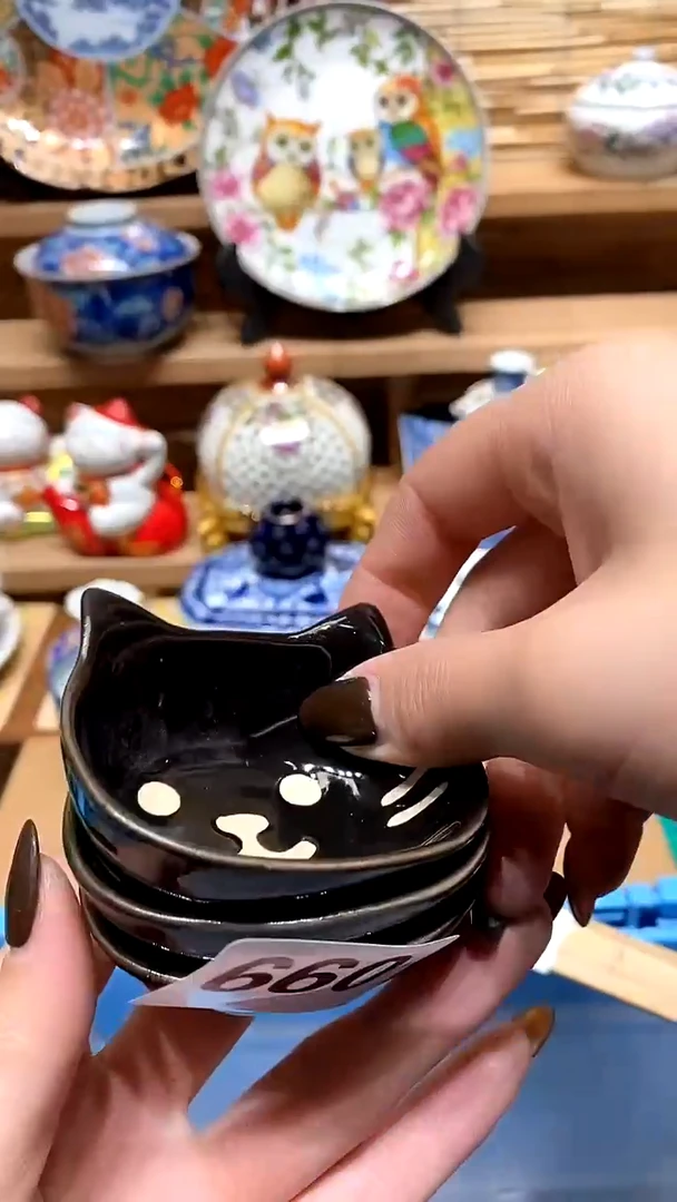 【闪购商品】瓷片满28包邮，偏远地区满70 包邮