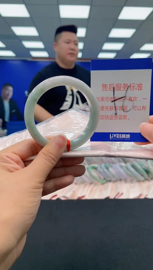 未镶嵌手镯翡翠AAAAAAAAA