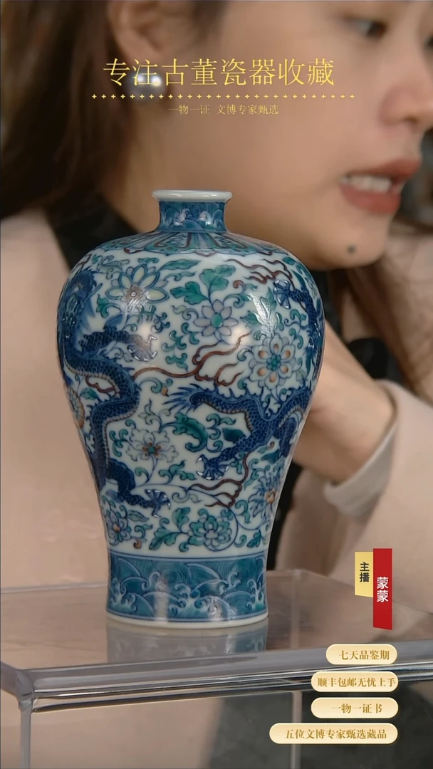 【闪购商品】金111111111111111111