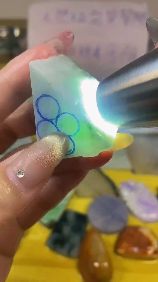 散珠翡翠天然缅甸翡翠A货11