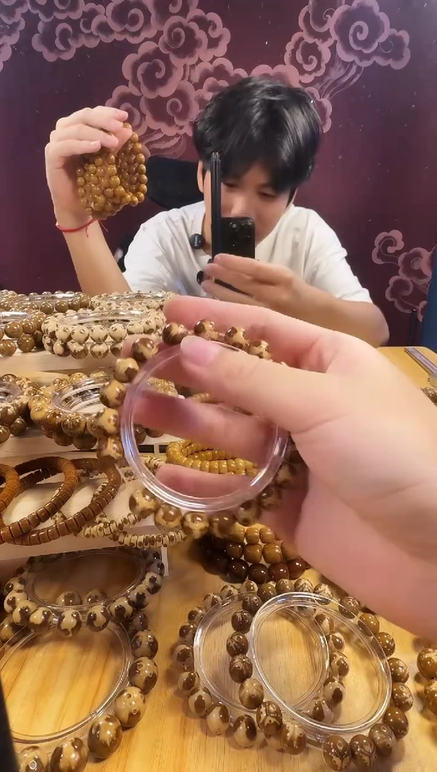 紫金鼠手串明**风10 mm 熊猫悟空三叶草