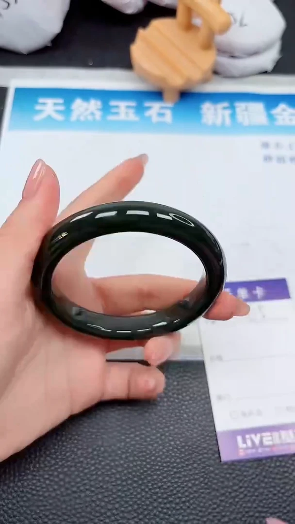 【闪购商品】和田玉手镯未镶嵌815