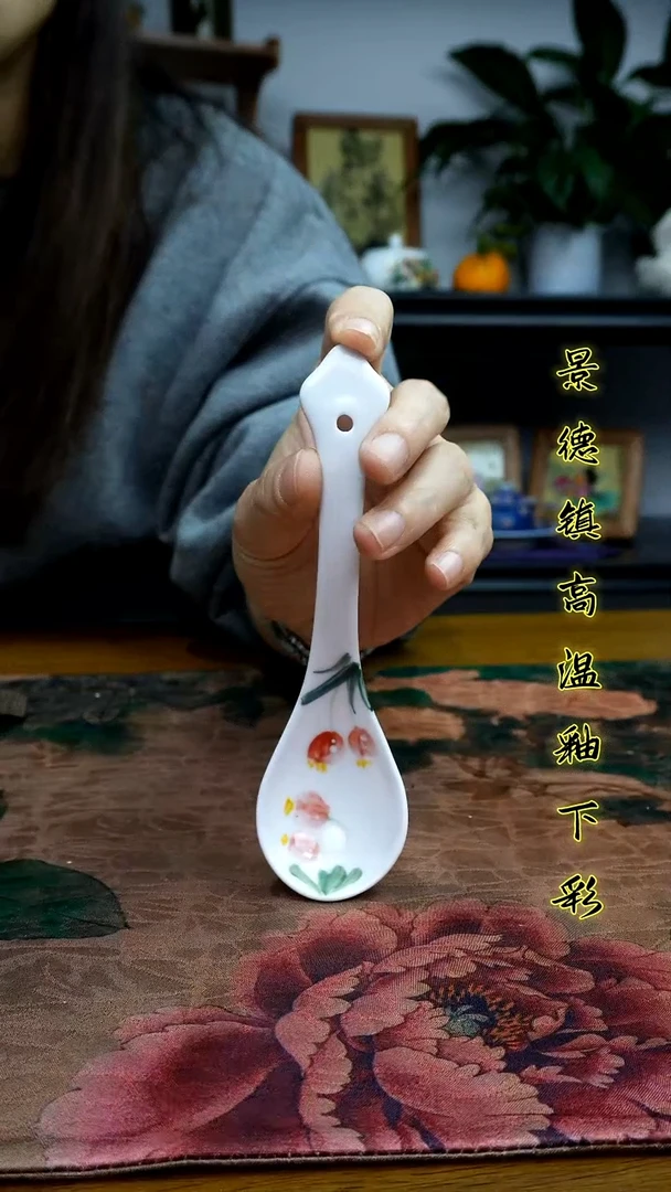 其他景德镇高温瓷（如意小勺）