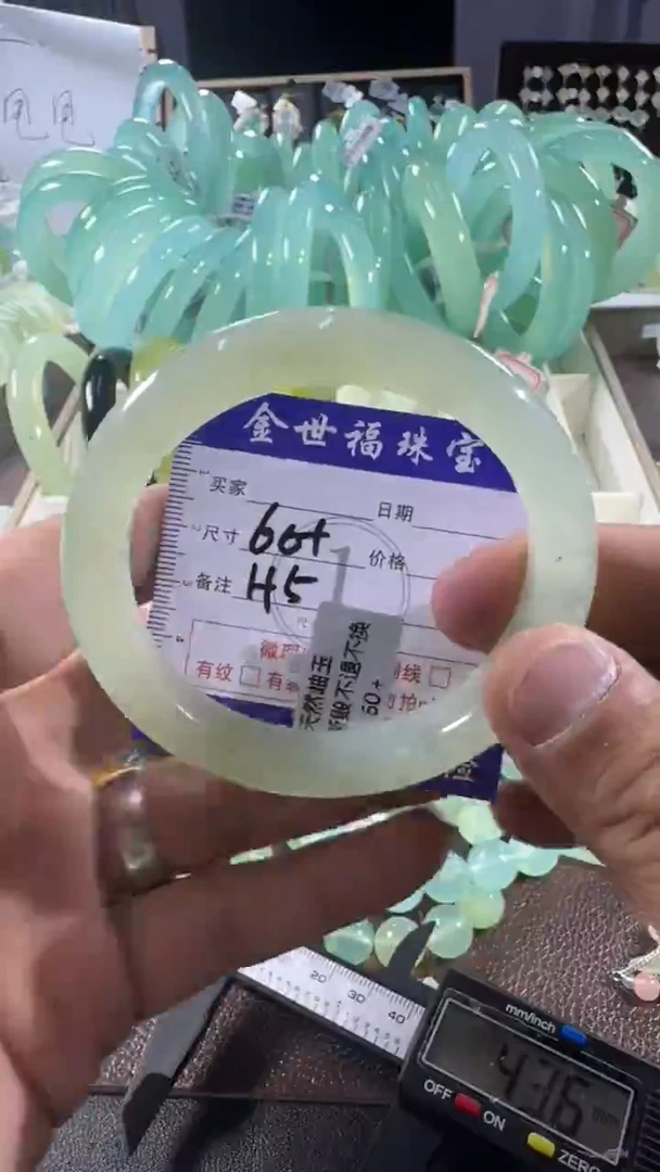 未镶嵌蛇纹石玉手镯1