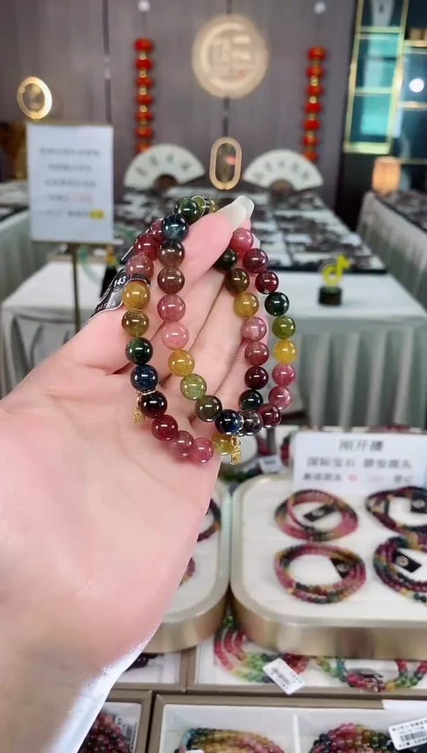 单圈手串8mm+未镶嵌碧玺（多样性发一条）