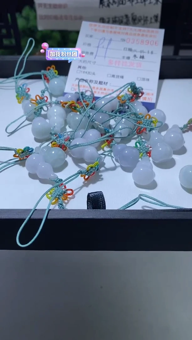 【闪购商品】翡翠吊坠(不含链)未镶嵌翡翠多样性发其一358906