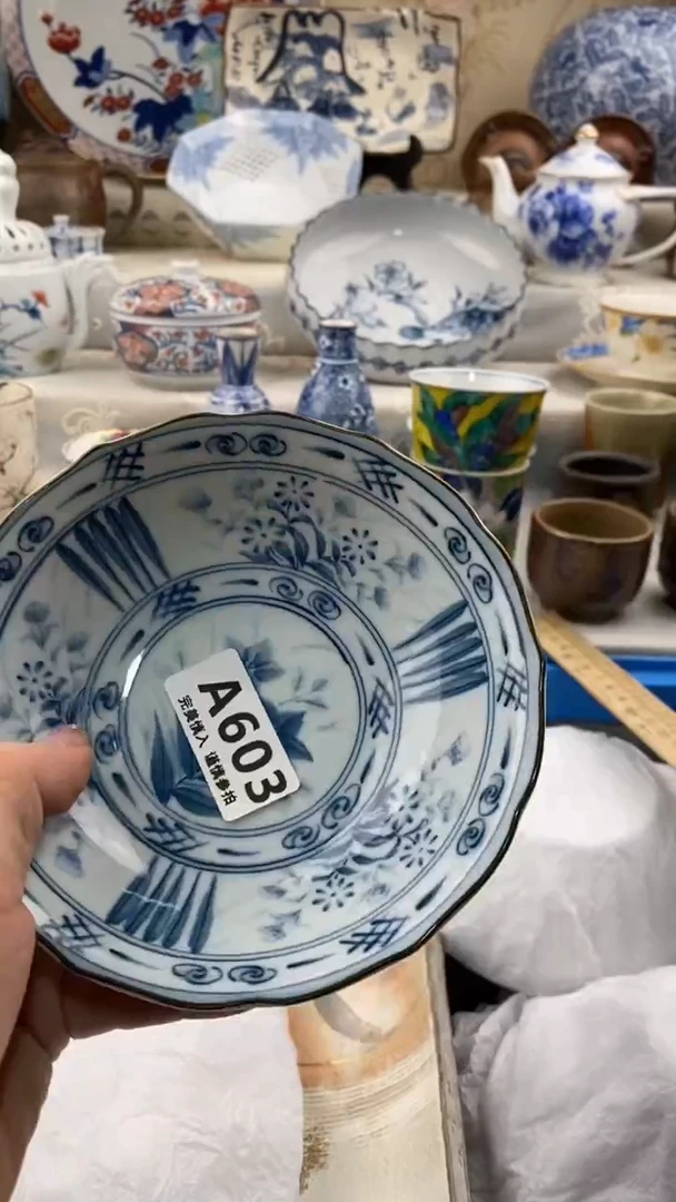 【闪购商品】603