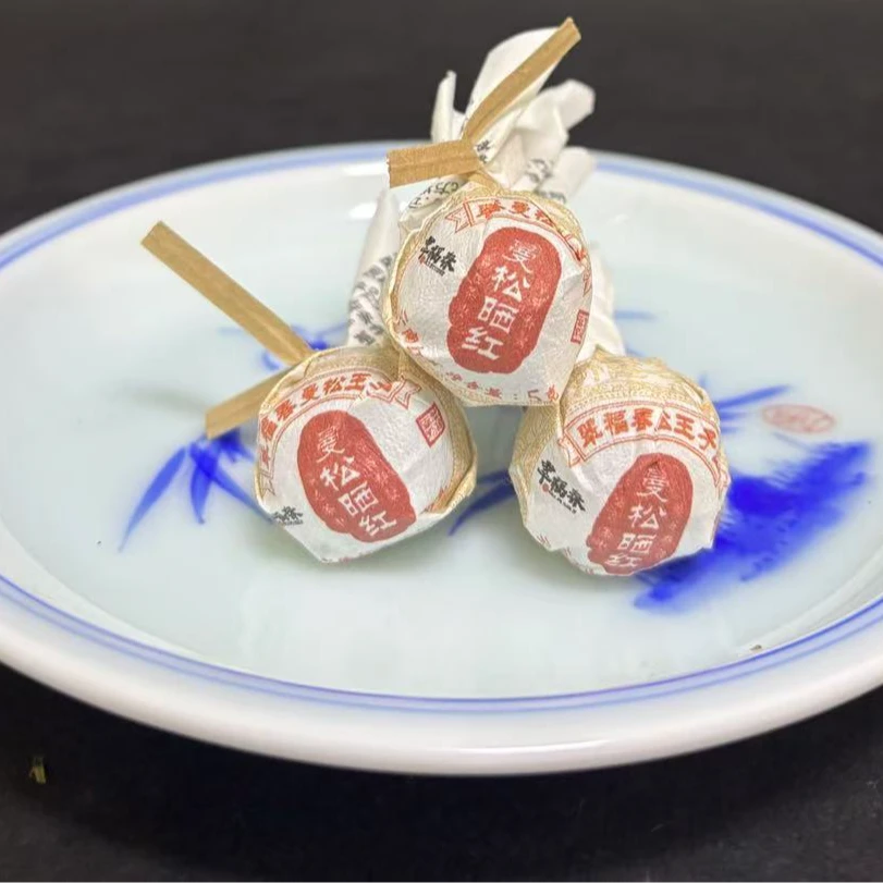 【湖】2018年翠福春曼松王子山古树晒红5克/粒