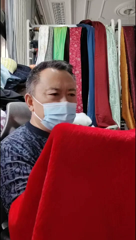 红色雪花绒绒布料