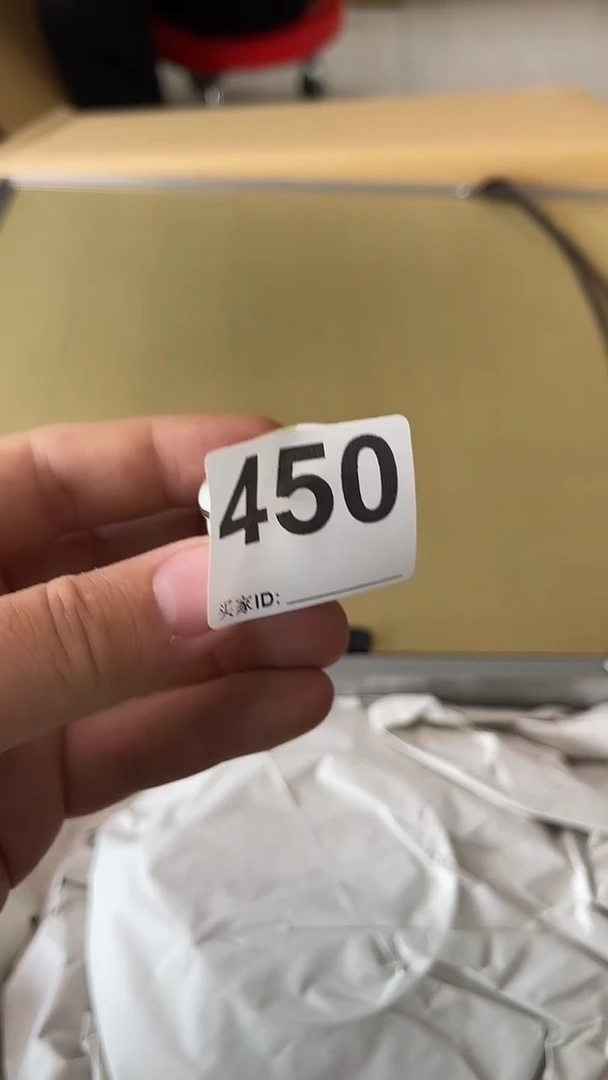 三***?日瓷回流白色摆件