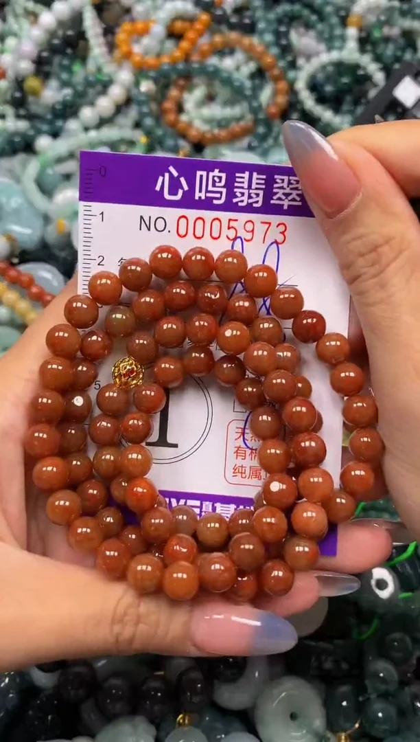 颈饰未镶嵌翡翠闪购005973