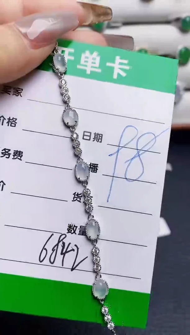银S925镶嵌戒指翡翠6842