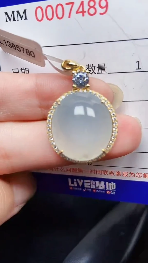 翡翠银S925镶嵌颈饰7489