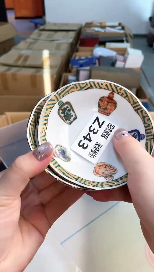 如图所示 五月甄选