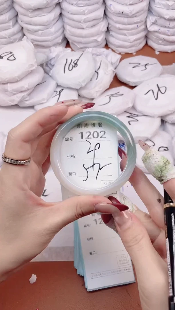 【闪购商品】玛瑙/玉髓手镯未镶嵌1202