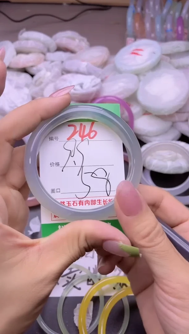 玛瑙/玉髓手镯未镶嵌246