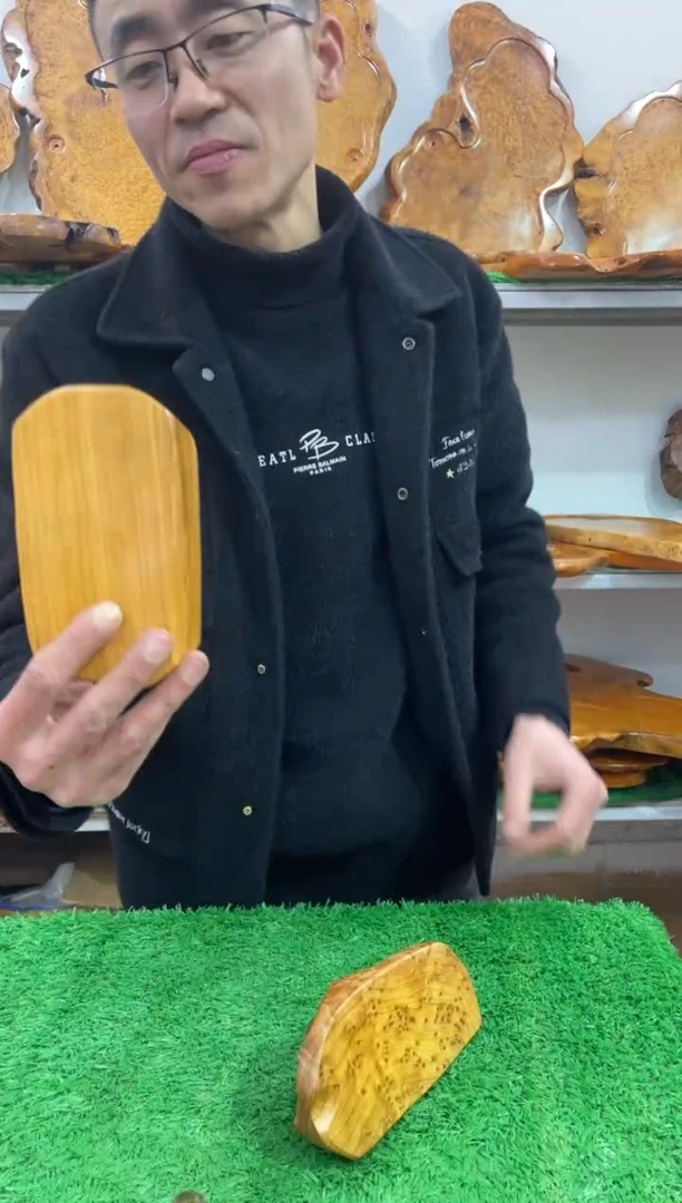 【闪购商品】四川香木榴茶盘料